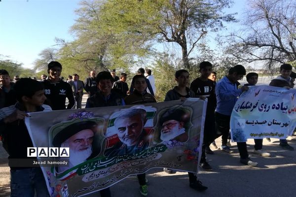 همایش پیاده روی فرهنگیان شهرستان حمیدیه