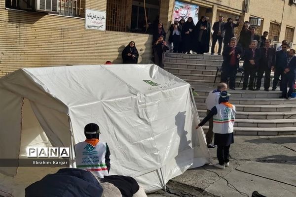 صبحگاه مشترک اعضای پیشتازان منطقه 5