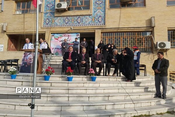 صبحگاه مشترک اعضای پیشتازان منطقه 5