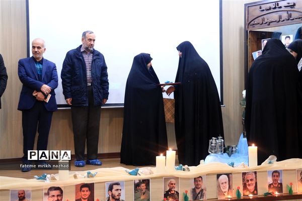 همایش یادواره شهدای مقاومت لاله های روشن