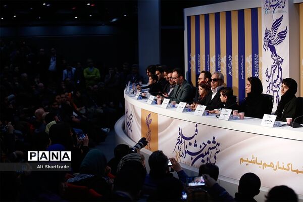 چهارمین روز سی و هشتمین جشنواره فیلم فجر