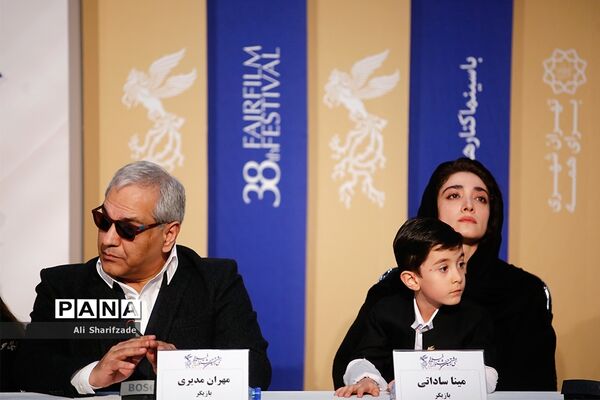 چهارمین روز سی و هشتمین جشنواره فیلم فجر