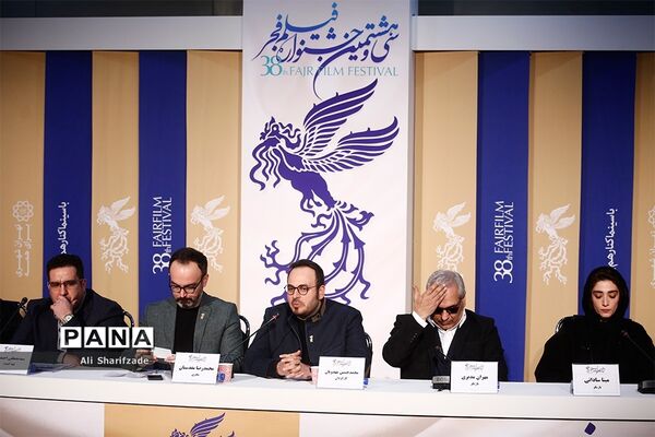 چهارمین روز سی و هشتمین جشنواره فیلم فجر