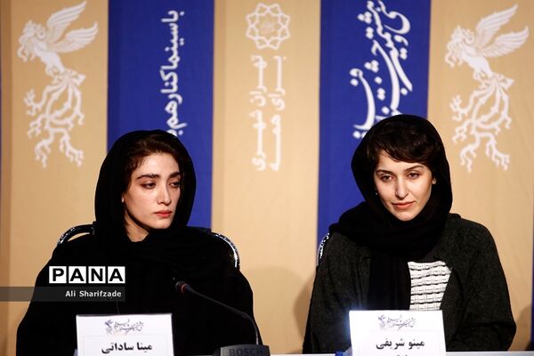 چهارمین روز سی و هشتمین جشنواره فیلم فجر