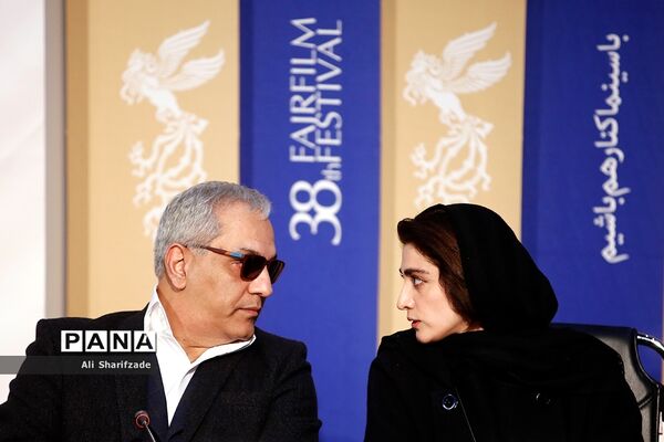 چهارمین روز سی و هشتمین جشنواره فیلم فجر