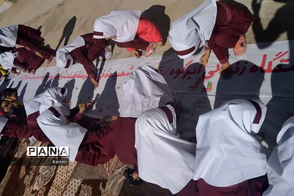 برگزاری جشنواره انقلاب آموزشگاه های مدنی و فضیلت ابرکوه