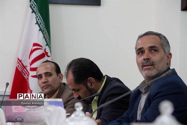 نخستین جلسه مجازی مدیران مدارس ، کارشناسان آموزش و پرورش مدیریت آموزش و پرورش بیرجند