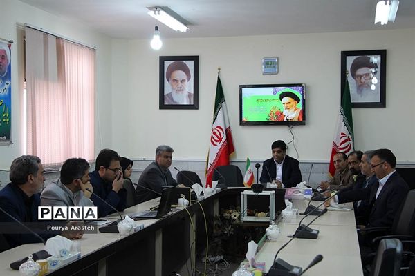 نخستین جلسه مجازی مدیران مدارس ، کارشناسان آموزش و پرورش مدیریت آموزش و پرورش بیرجند