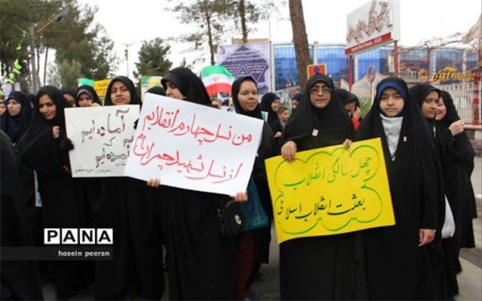 اعلام مسیرهای راهپیمایی یوم الله 22 بهمن 98 در بیش از 50 نقطه مختلف سیستان و بلوچستان