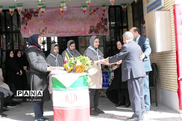 مانور یاوران انقلاب استان اصفهان