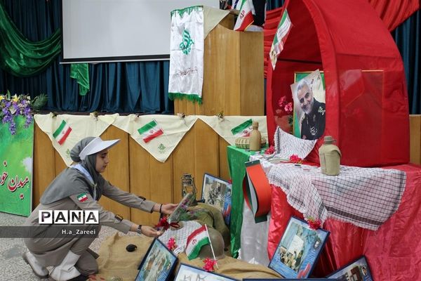 مانور یاوران انقلاب استان اصفهان