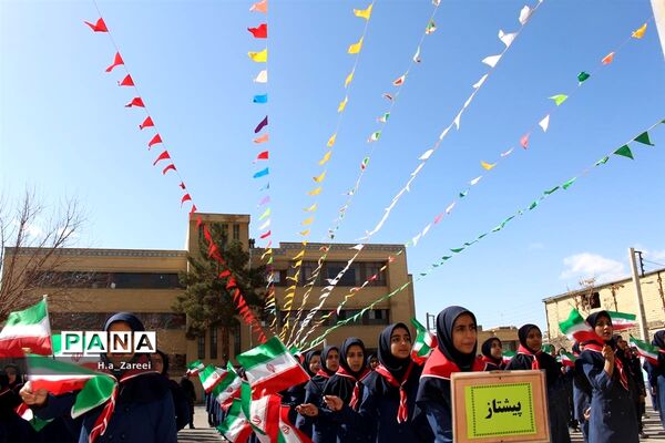مانور یاوران انقلاب استان اصفهان
