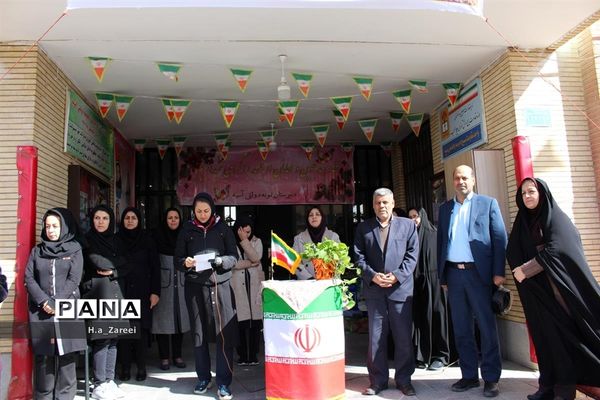 مانور یاوران انقلاب استان اصفهان