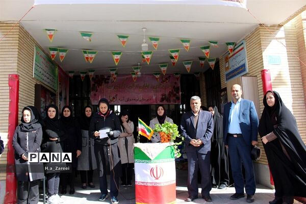 مانور یاوران انقلاب استان اصفهان