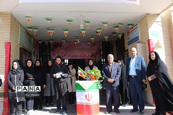 مانور یاوران انقلاب استان اصفهان