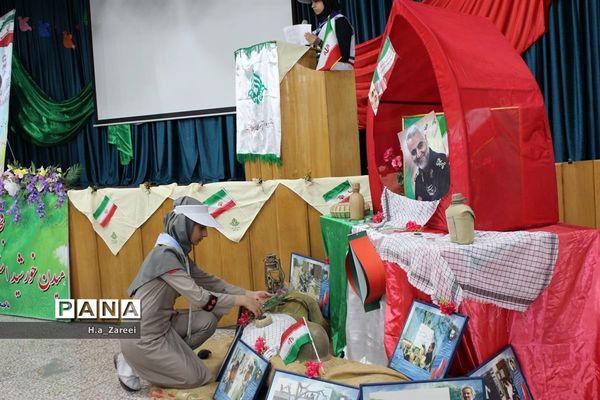 مانور یاوران انقلاب استان اصفهان