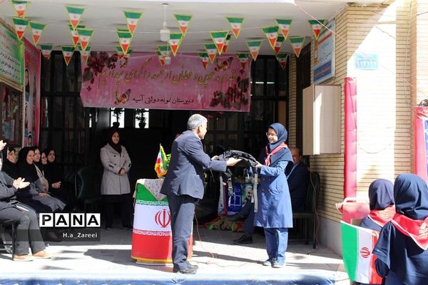 مانور یاوران انقلاب استان اصفهان