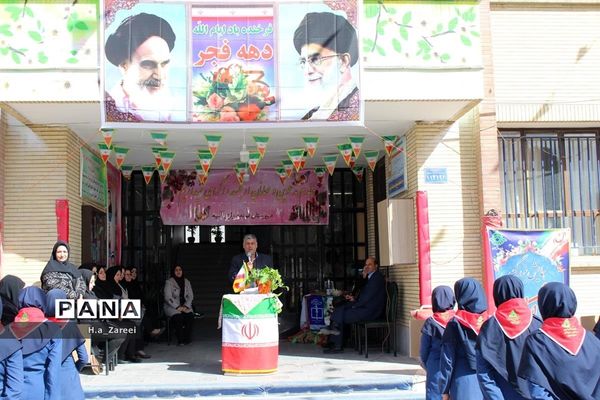 مانور یاوران انقلاب استان اصفهان