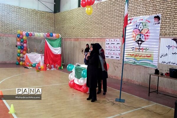 افتتاحیه المپیاد ورزشی درون مدرسه ای در دبیرستان نمونه کاشی نیلوفر