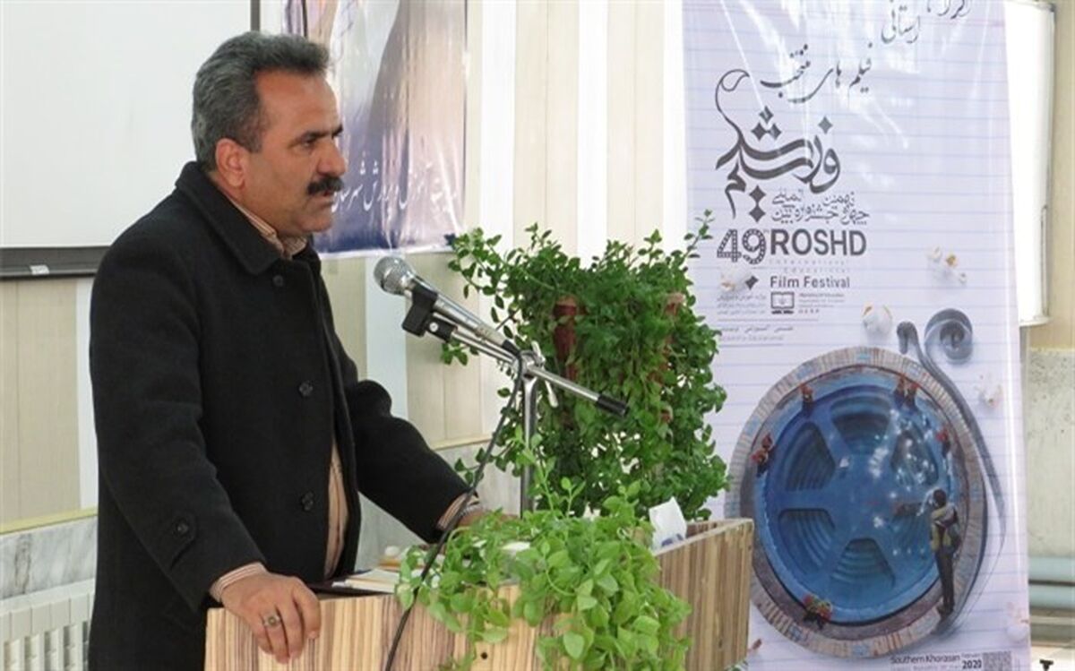 دراختتامیه اکران فیلم های جشنواره چهل و نهم فیلم رشدمطرح شد: لزوم انطباق فضای فیلم ها بر ساحت های سند تحول بنیادین