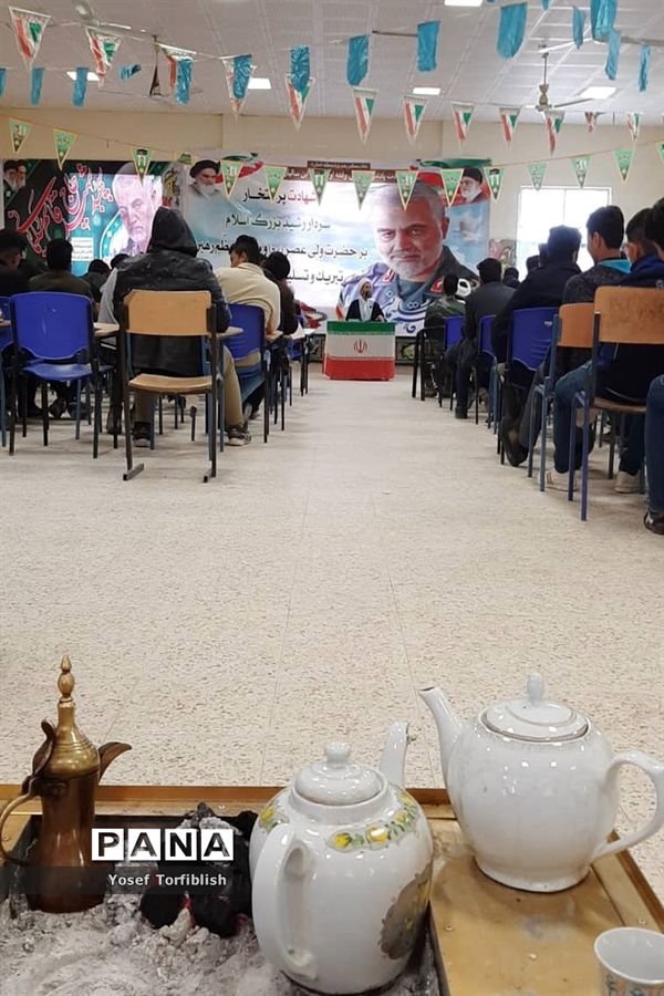 گرامیداشت چهلم سردارشهیدقاسم سلیمانی درمدرسه سردارعلی هاشمی شهرستان حمیدیه