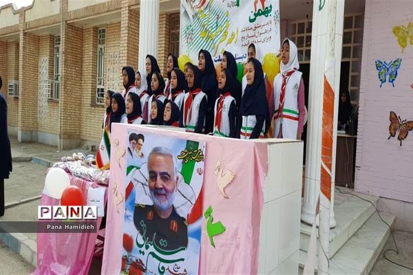 برگزاری آیین چهل و یکمین سالگرد پیروزی انقلاب اسلامی درمدارس شهرستان حمیدیه