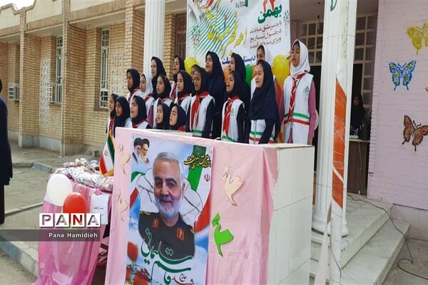 برگزاری آیین چهل و یکمین سالگرد پیروزی انقلاب اسلامی درمدارس شهرستان حمیدیه