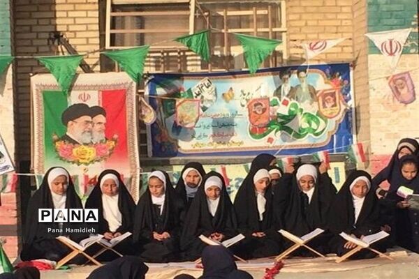 برگزاری آیین چهل و یکمین سالگرد پیروزی انقلاب اسلامی درمدارس شهرستان حمیدیه