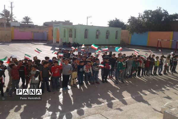 برگزاری آیین چهل و یکمین سالگرد پیروزی انقلاب اسلامی درمدارس شهرستان حمیدیه