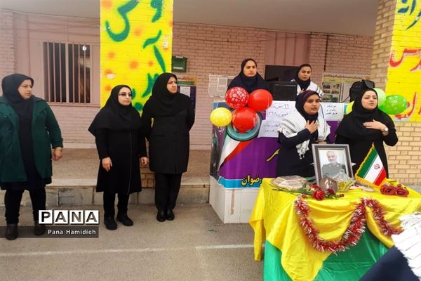 برگزاری آیین چهل و یکمین سالگرد پیروزی انقلاب اسلامی درمدارس شهرستان حمیدیه