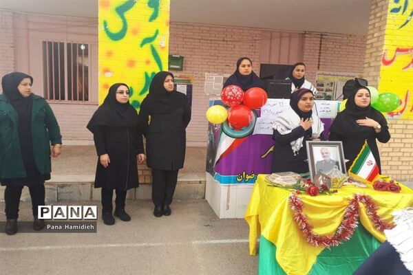 برگزاری آیین چهل و یکمین سالگرد پیروزی انقلاب اسلامی درمدارس شهرستان حمیدیه