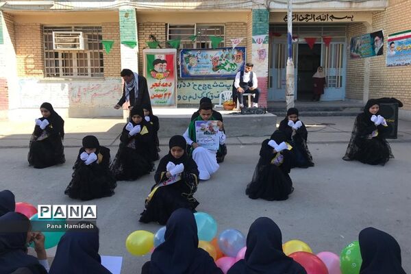 برگزاری آیین چهل و یکمین سالگرد پیروزی انقلاب اسلامی درمدارس شهرستان حمیدیه