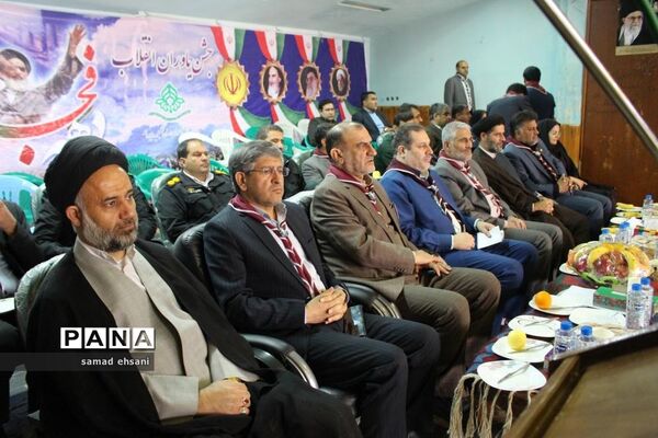 همایش بزرگ یاوران انقلاب با عنوان سپاس سردار-2