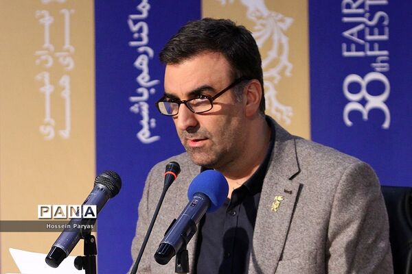 آخرین روز سی و هشتمین جشنواره فیلم فجر