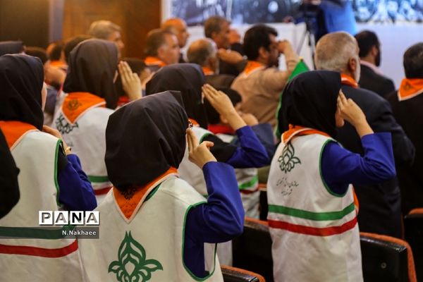 همایش یاوران انقلاب