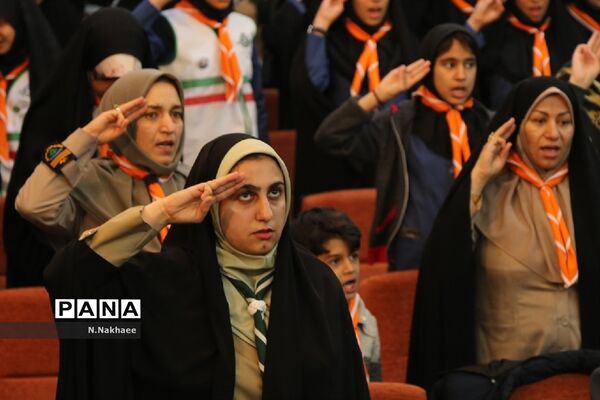 همایش یاوران انقلاب
