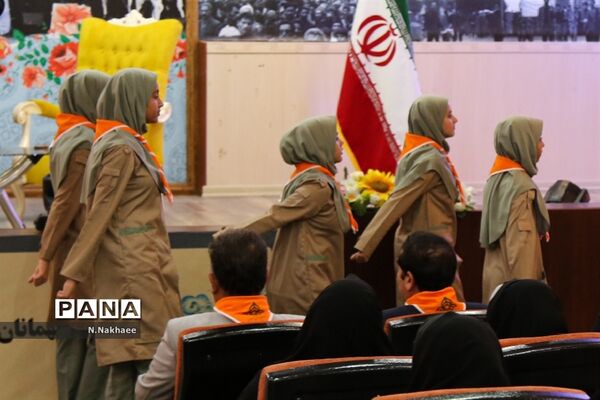 همایش یاوران انقلاب