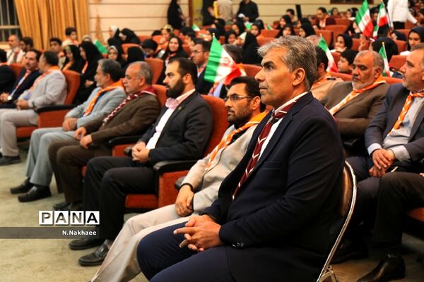 همایش یاوران انقلاب