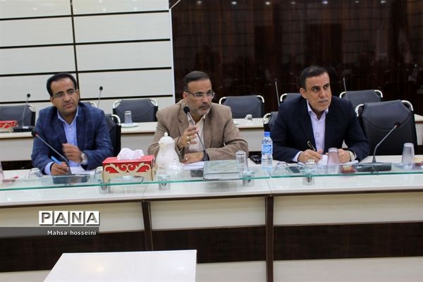 جلسه شورای اقامه نماز اداره کل آموزش و پرورش استان بوشهر