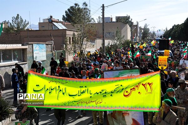 مراسم راهپیمایی ۲۲بهمن در شهرستان خوسف خراسان جنوبی