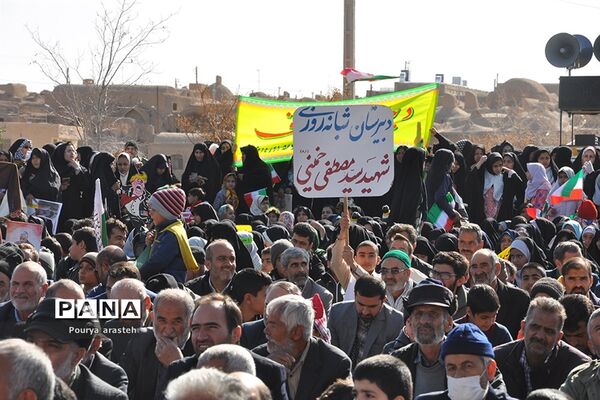 مراسم راهپیمایی ۲۲بهمن در شهرستان خوسف خراسان جنوبی