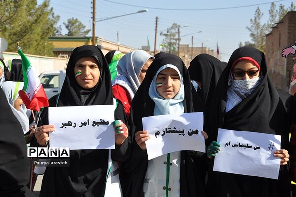 مراسم راهپیمایی ۲۲بهمن در شهرستان خوسف خراسان جنوبی