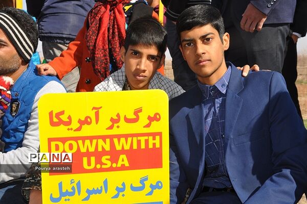 مراسم راهپیمایی ۲۲بهمن در شهرستان خوسف خراسان جنوبی