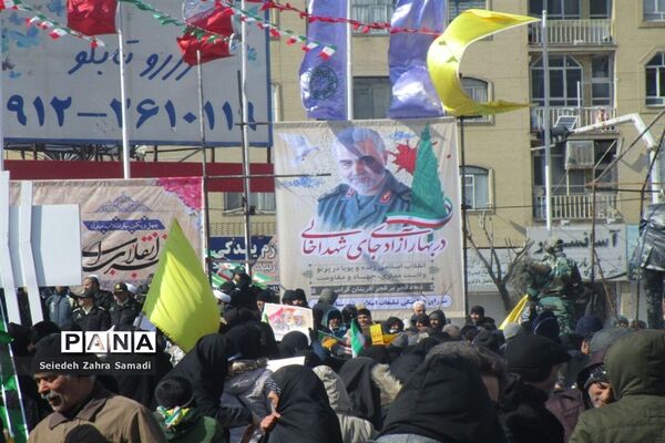 گرامیداشت یوم الله 22 بهمن در شهرستان ملارد