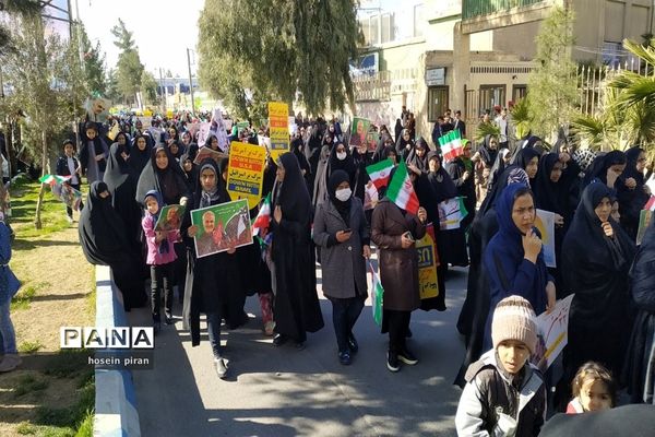 حضور پرشکوه مردم سیستان و بلوچستان درراهپیمایی 22 بهمن 98