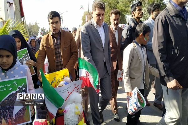 حضور پرشکوه مردم سیستان و بلوچستان درراهپیمایی 22 بهمن 98