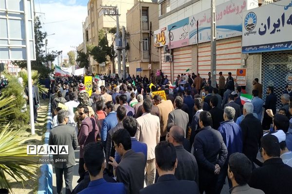 حضور پرشکوه مردم سیستان و بلوچستان درراهپیمایی 22 بهمن 98