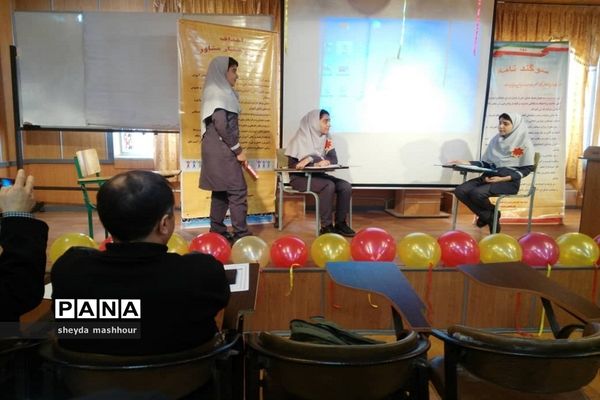برگزاری جلسه آموزشی همیار مشاور در ناحیه یک شهرری