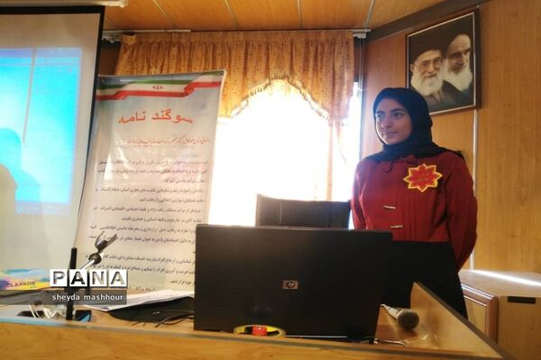 برگزاری جلسه آموزشی همیار مشاور در ناحیه یک شهرری