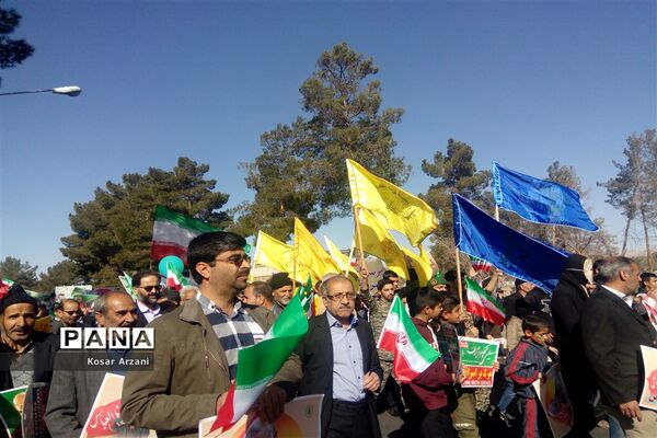 راهپیمایی ۲۲ بهمن در بیرجند